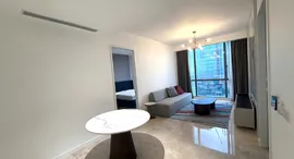 Available Units at SKH Wadeema Building