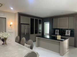 4 Bedroom Villa for rent at Nantawan Bangna Km.7, Bang Kaeo, Bang Phli, Samut Prakan