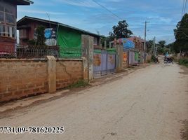  Grundstück zu verkaufen in Taunggye, Shan, Kalaw, Taunggye, Shan