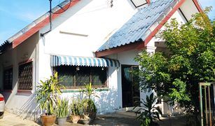 2 Bedrooms House for sale in Mueang Pak, Nakhon Ratchasima 