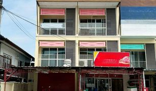 Hang Dong, ချင်းမိုင် တွင် 4 အိပ်ခန်းများ တိုက်တန်း ရောင်းရန်အတွက်