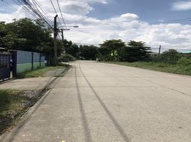  Land for sale in Bangkok, Saen Saep, Min Buri, Bangkok