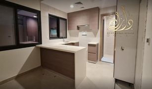 4 Bedrooms Townhouse for sale in Al Raqaib 2, Ajman Sharjah Sustainable City