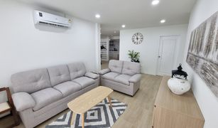 3 Bedrooms House for sale in Chalong, Phuket Bann Parichart