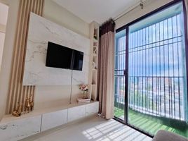 1 Bedroom Condo for sale at Metro Sky Ratchada, Din Daeng, Din Daeng, Bangkok