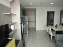 2 Schlafzimmer Wohnung zu verkaufen im Grene Chaengwattana, Khlong Kluea