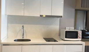 1 Bedroom Condo for sale in Thung Mahamek, Bangkok Nara 9 by Eastern Star