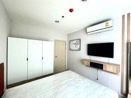 1 Schlafzimmer Appartement zu vermieten im Life Pinklao, Bang Yi Khan