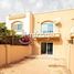 2 Bedroom Townhouse for sale at Desert Style, Al Reef Villas