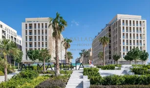 1 Bedroom Apartment for sale in Al Zahia, Sharjah Al Mamsha