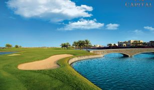 Mosela, दुबई Golf Heights में 2 बेडरूम अपार्टमेंट बिक्री के लिए
