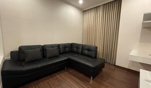 1 Bedroom Condo for sale in Thung Mahamek, Bangkok Supalai Elite Sathorn - Suanplu