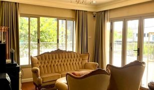 Дом, 5 спальни на продажу в Lat Phrao, Бангкок 
