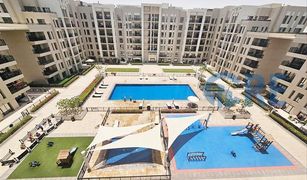 2 chambres Appartement a vendre à , Dubai Hayat Boulevard