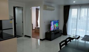 1 Bedroom Condo for sale in Khlong Toei, Bangkok Voque Sukhumvit 16