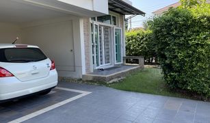 3 chambres Maison a vendre à Bang Khru, Samut Prakan Supalai Garden Ville Prachauthit-Suksawat