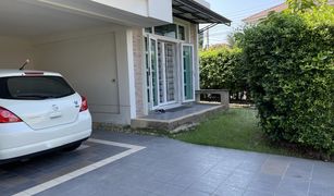 3 Bedrooms House for sale in Bang Khru, Samut Prakan Supalai Garden Ville Prachauthit-Suksawat