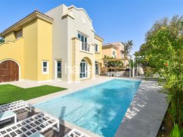 5 Bedroom House for sale at Carmen, Victory Heights, Dubai Studio City (DSC)