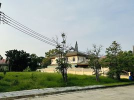  Land for sale at Windmill Park, Bang Phli Yai