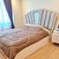 1 Schlafzimmer Wohnung zu vermieten im Supalai Wellington, Huai Khwang, Huai Khwang