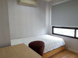 2 Schlafzimmer Appartement zu vermieten im Lumpini Place Phahol-Saphankhwai, Sam Sen Nai