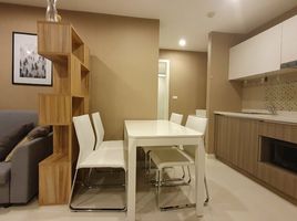 2 Bedroom Condo for sale at Elements Srinakarin, Nong Bon