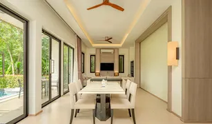 2 Schlafzimmern Hotel / Resort zu verkaufen in Kathu, Phuket Loch Palm Residence