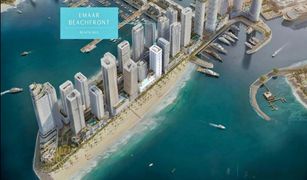1 chambre Appartement a vendre à EMAAR Beachfront, Dubai Beach Isle Emaar Beachfront 