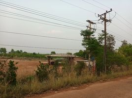  Grundstück zu verkaufen in Nam Som, Udon Thani, Nong Waeng