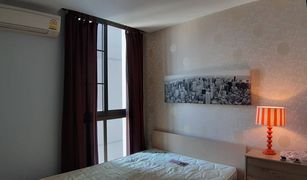 ขายคอนโด 1 ห้องนอน ใน บางนา, กรุงเทพมหานคร ไอดีโอ มิกซ์ สุขุมวิท 103