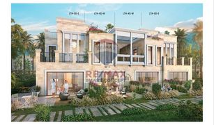 4 Habitaciones Adosado en venta en , Dubái Malta