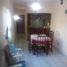 1 Bedroom Apartment for rent at Guilhermina, Sao Vicente