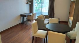 ยูนิตมือสองและให้เช่า