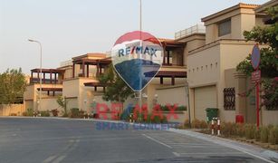 4 Bedrooms Townhouse for sale in , Abu Dhabi Khuzama