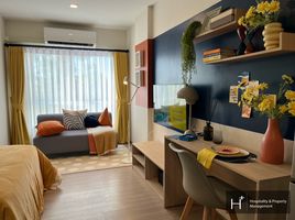 Studio Wohnung zu vermieten im Hay Hua Hin, Nong Kae, Hua Hin