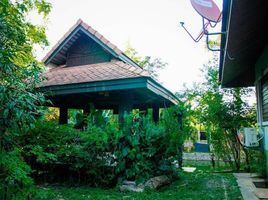 4 Bedroom House for sale in Chomphu, Saraphi, Chomphu