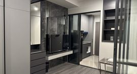 Available Units at ไอดีโอ สุขุมวิท - พระราม 4