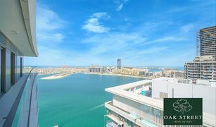 1 Schlafzimmer Appartement zu verkaufen in EMAAR Beachfront, Dubai Beach Vista
