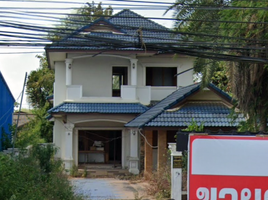 4 Schlafzimmer Haus zu verkaufen in Hat Yai, Songkhla, Khuan Lang, Hat Yai
