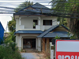 4 спален Дом for sale in Songkhla, Khuan Lang, Hat Yai, Songkhla