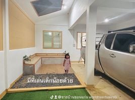 3 Schlafzimmer Haus zu verkaufen in Mueang Khon Kaen, Khon Kaen, Ban Pet, Mueang Khon Kaen, Khon Kaen