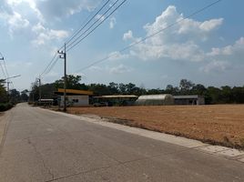  Land for sale in Tha Chang, Mueang Chanthaburi, Tha Chang