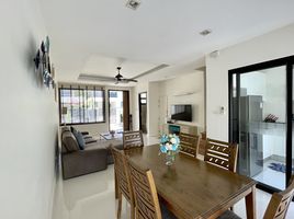 3 Schlafzimmer Reihenhaus zu verkaufen im Laguna Park, Choeng Thale, Thalang, Phuket