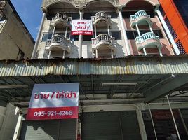 1 Schlafzimmer Ganzes Gebäude zu verkaufen in Bang Khen, Bangkok, Tha Raeng