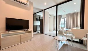 1 Bedroom Condo for sale in Pak Nam, Samut Prakan Aspire Erawan Prime