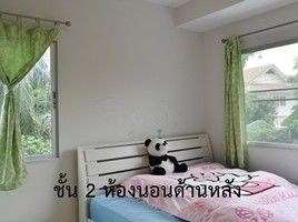 3 спален Таунхаус на продажу в Baan Mai Rama 2 - Puttabucha, Bang Mot, Тхунг Кхру