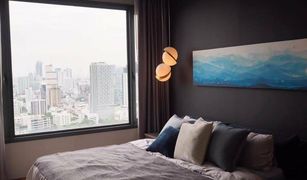 2 Bedrooms Condo for sale in Khlong Tan, Bangkok Keyne