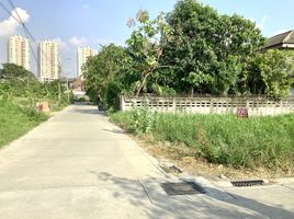  Land for sale in Nonthaburi, Ban Mai, Pak Kret, Nonthaburi