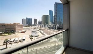 1 Bedroom Apartment for sale in Shams Abu Dhabi, Abu Dhabi Meera 1