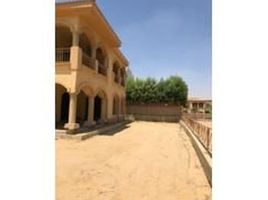 4 Bedroom Villa for sale at Rehab City Sixth Phase, Al Rehab, New Cairo City